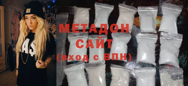 2c-b Белоозёрский