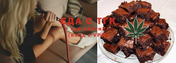 винт Белокуриха