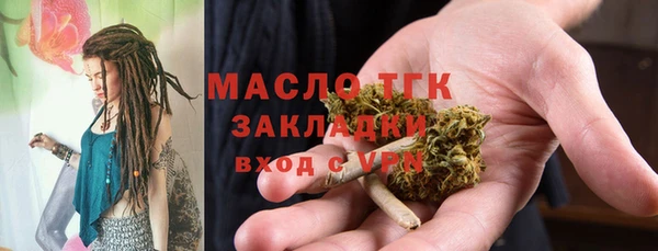 винт Белокуриха