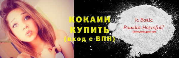 jwh Нея