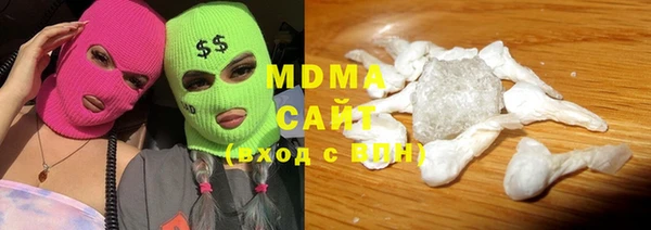 мяу мяу мука Нефтекумск