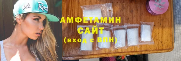 круглые Снежинск