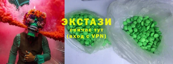 2c-b Белоозёрский
