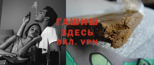 2c-b Белоозёрский