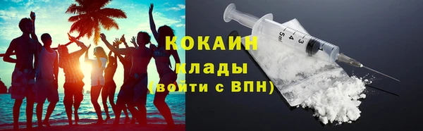 2c-b Белоозёрский