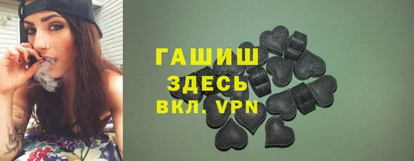 2c-b Белоозёрский