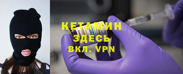 круглые Снежинск