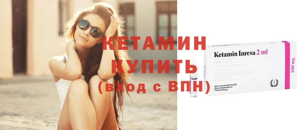 круглые Снежинск