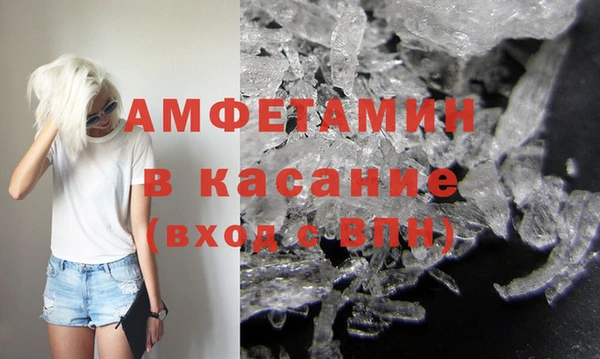 круглые Снежинск