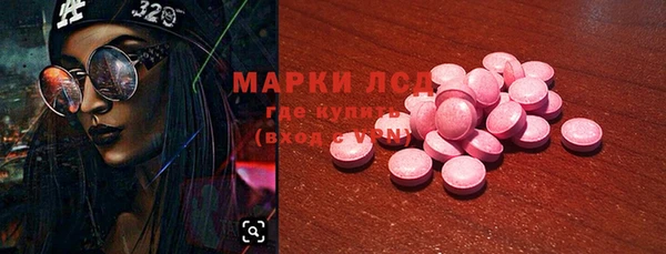 круглые Снежинск