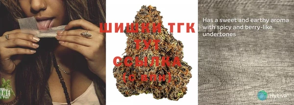 круглые Снежинск