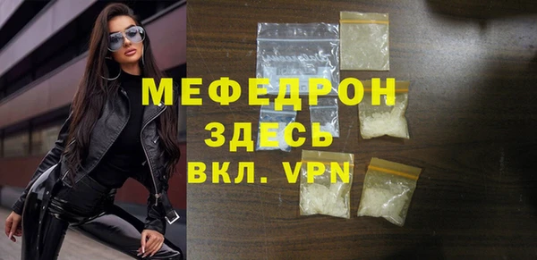 2c-b Белоозёрский
